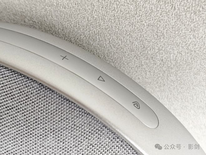 YX STUDIO 9桌面音箱评测m6米乐好看好听好用 哈曼卡顿ON