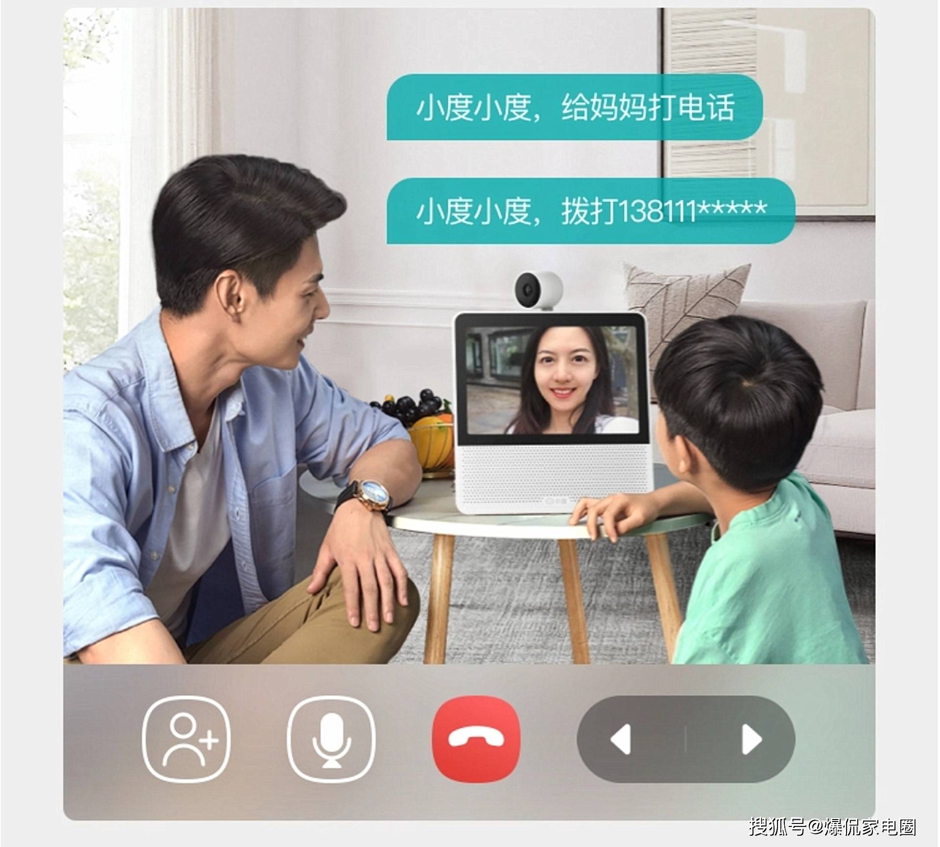 ？2024年最值得入手的两款音箱推荐m6米乐智能音箱怎么选才能不花冤枉钱(图17)