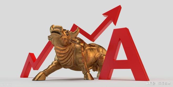 妖的10大潜力股或将10倍增长！米乐m6中国股市：2024有望走
