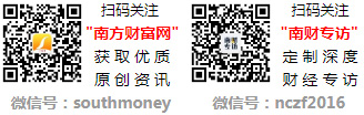 市公司这篇讲清楚（20241111）m6米乐A股：这三只智能音箱龙头上(图2)