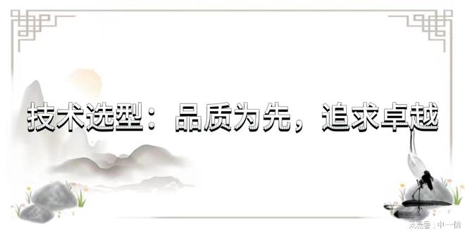 响 LED 屏设计安装塑造经典舞台米乐体育app网站专业舞台灯光音(图2)