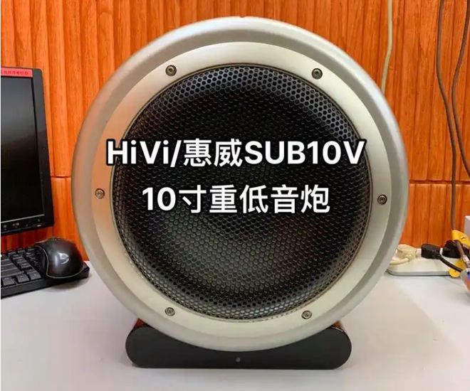 好的牌子（盘点）10大音响效果最(图6)