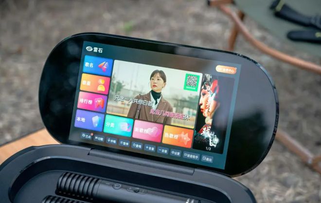 ：小身材大能量续航无忧！爱畅K50户外K歌音响(图1)