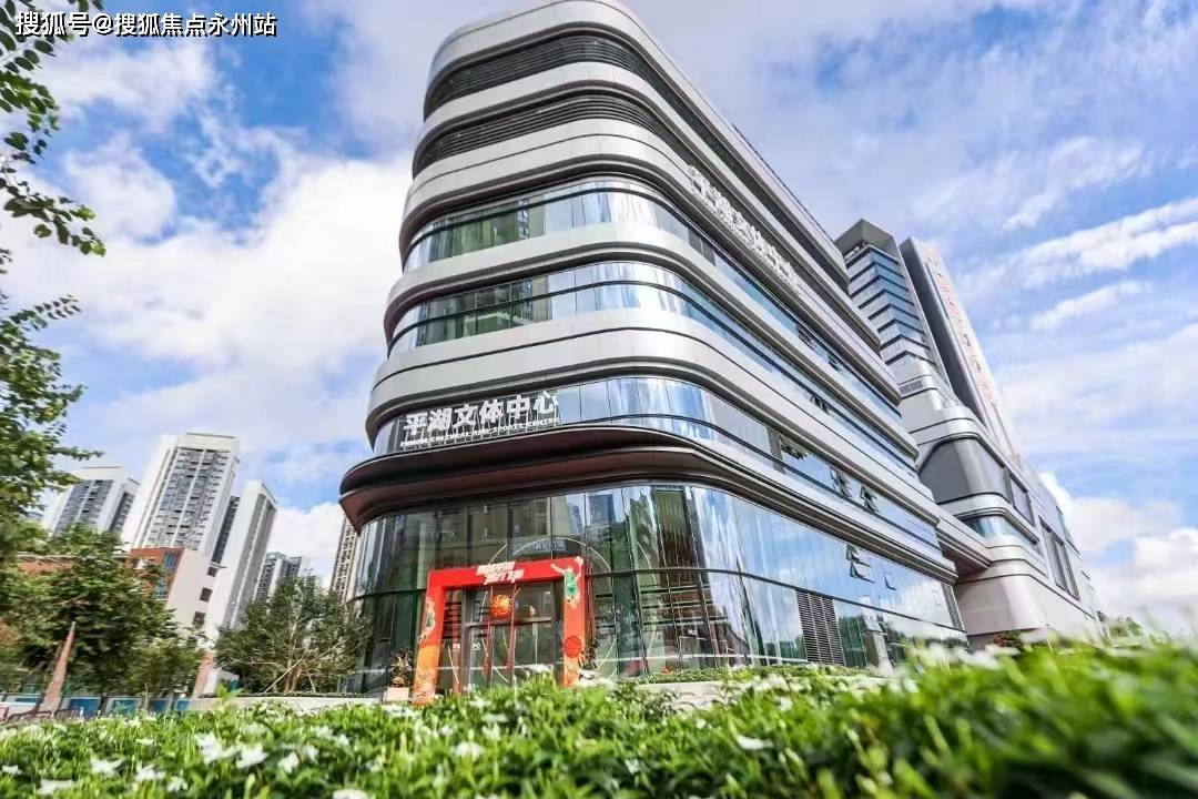 首页网站-最新房价-容积率-周边配套合正新悦-(2025年﻿﻿合正新悦)(图5)
