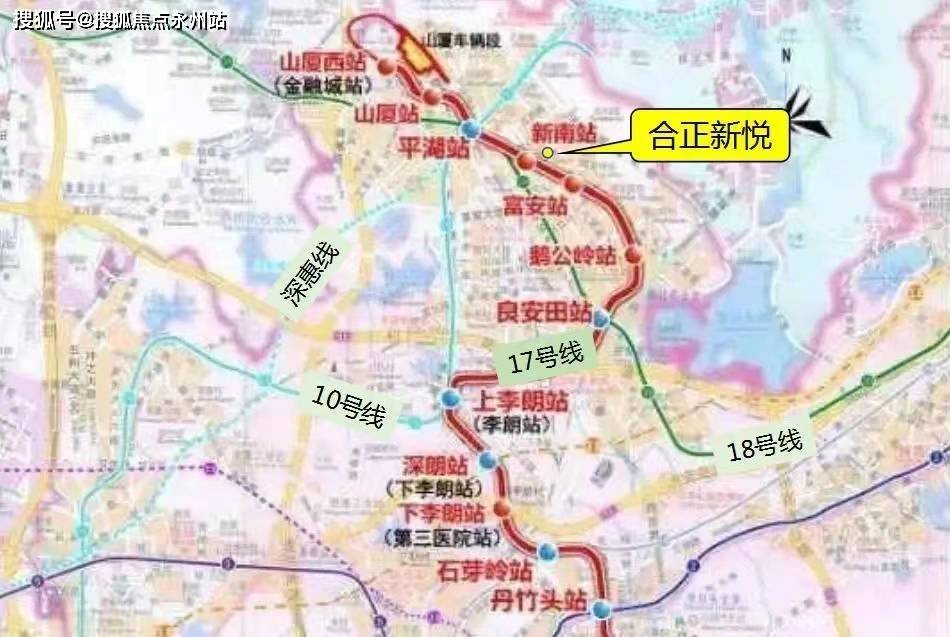 首页网站-最新房价-容积率-周边配套合正新悦-(2025年﻿﻿合正新悦)(图4)