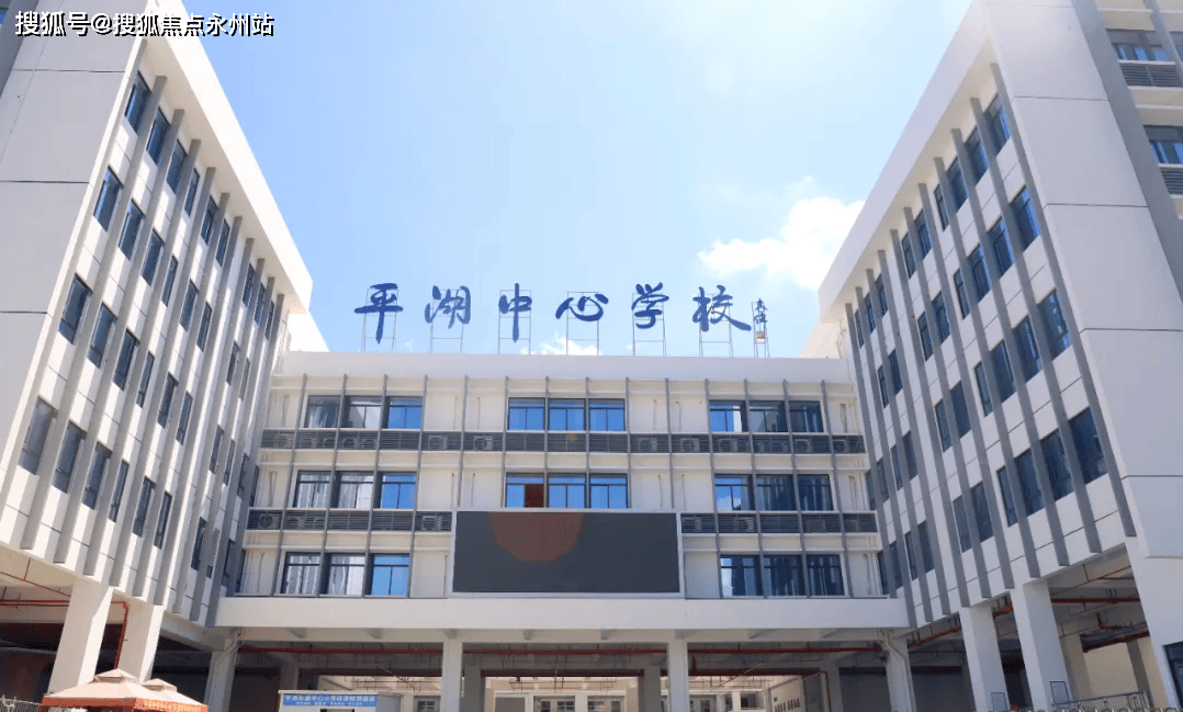 首页网站-最新房价-容积率-周边配套合正新悦-(2025年﻿﻿合正新悦)(图12)