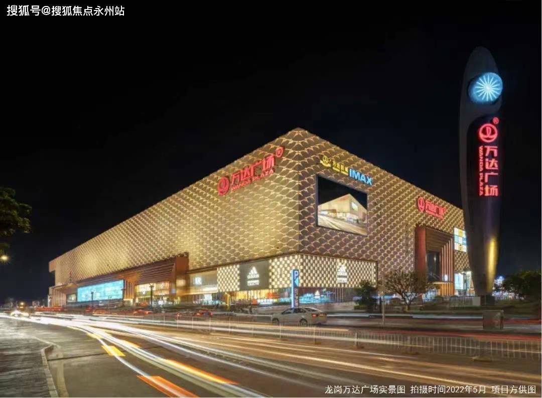 首页网站-最新房价-容积率-周边配套合正新悦-(2025年﻿﻿合正新悦)(图10)