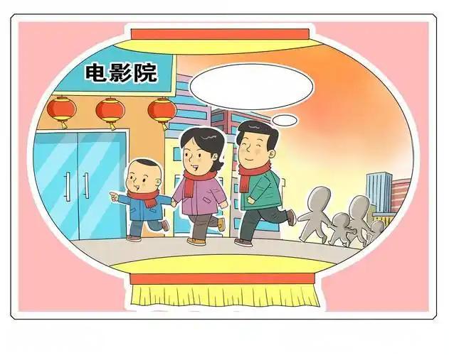 模式的影响外国商业片(图3)